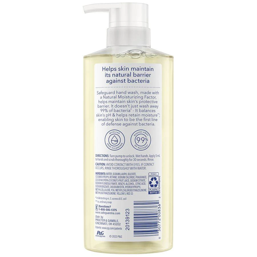 商品Safeguard|Hand Wash Notes of Coconut,价格¥41,第3张图片详细描述