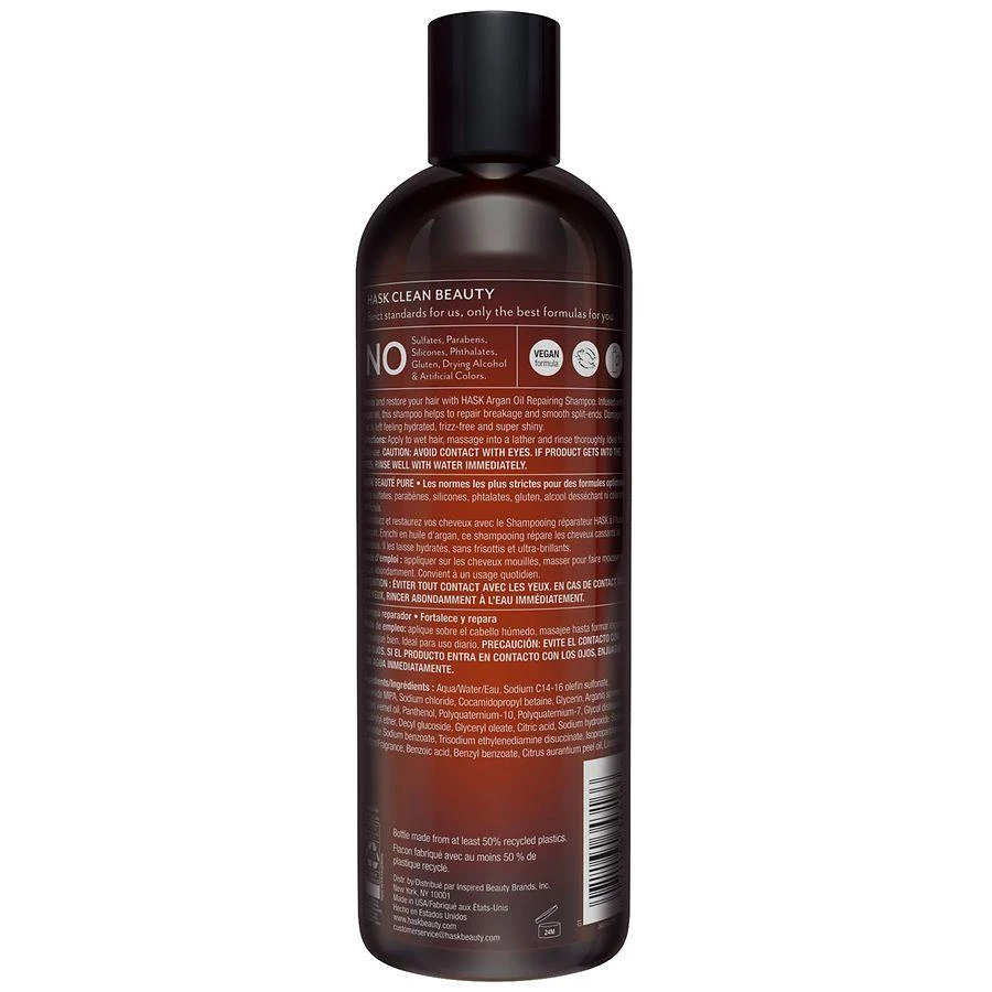 商品Hask|Argan Oil Shampoo,价格¥41,第2张图片详细描述