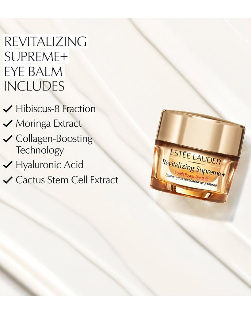 商品Estée Lauder|2.5 oz. Revitalizing Supreme+ Youth Power Creme,价格¥888,第4张图片详细描述