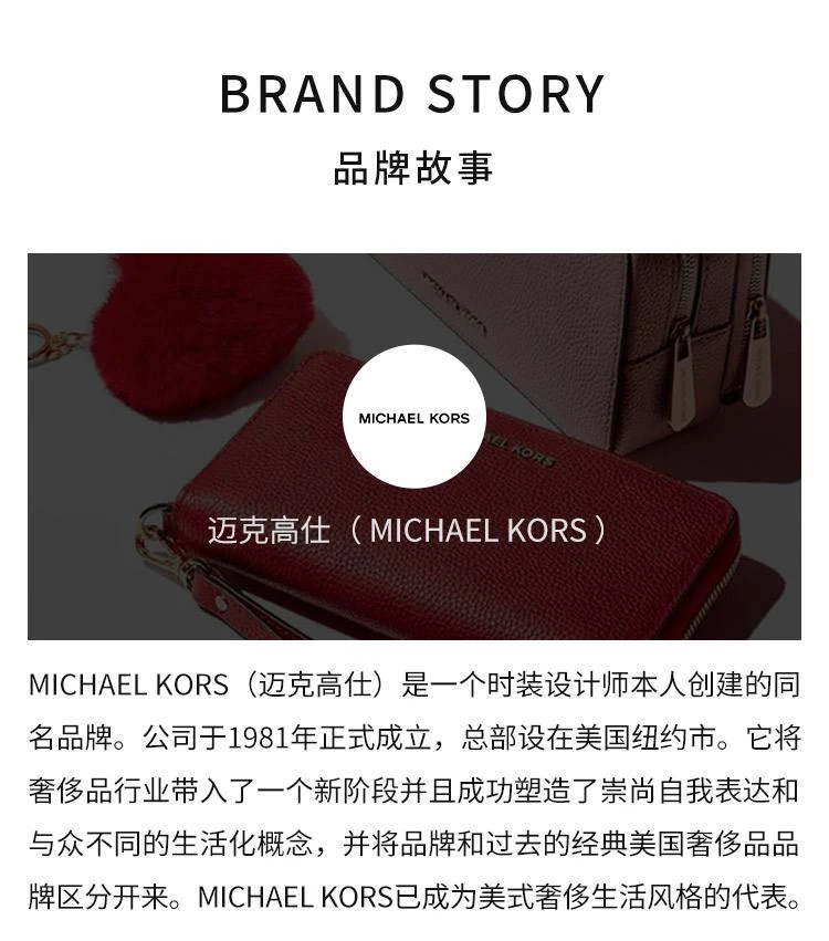 商品Michael Kors|日本直邮MichaelKors迈克高仕女士手表MK2747潮流时尚黑色手表,价格¥3763,第6张图片详细描述