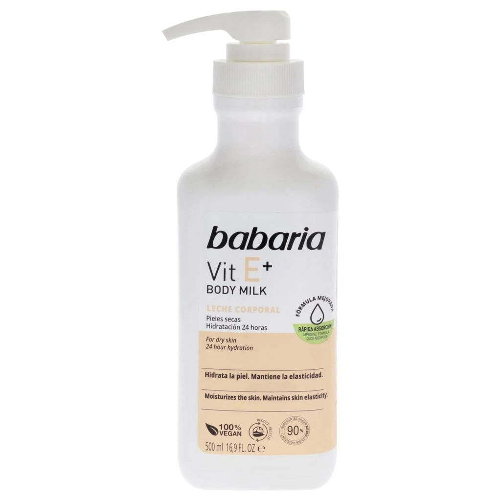 商品Babaria|Vitamin E Plus Body Milk by  for Unisex - 16.9 oz Body Milk,价格¥127,第1张图片