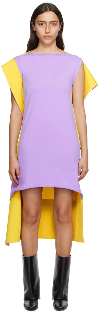 商品Issey Miyake|紫色 & 黄色 Shaped Canvas 连衣裙,价格¥4860,第1张图片
