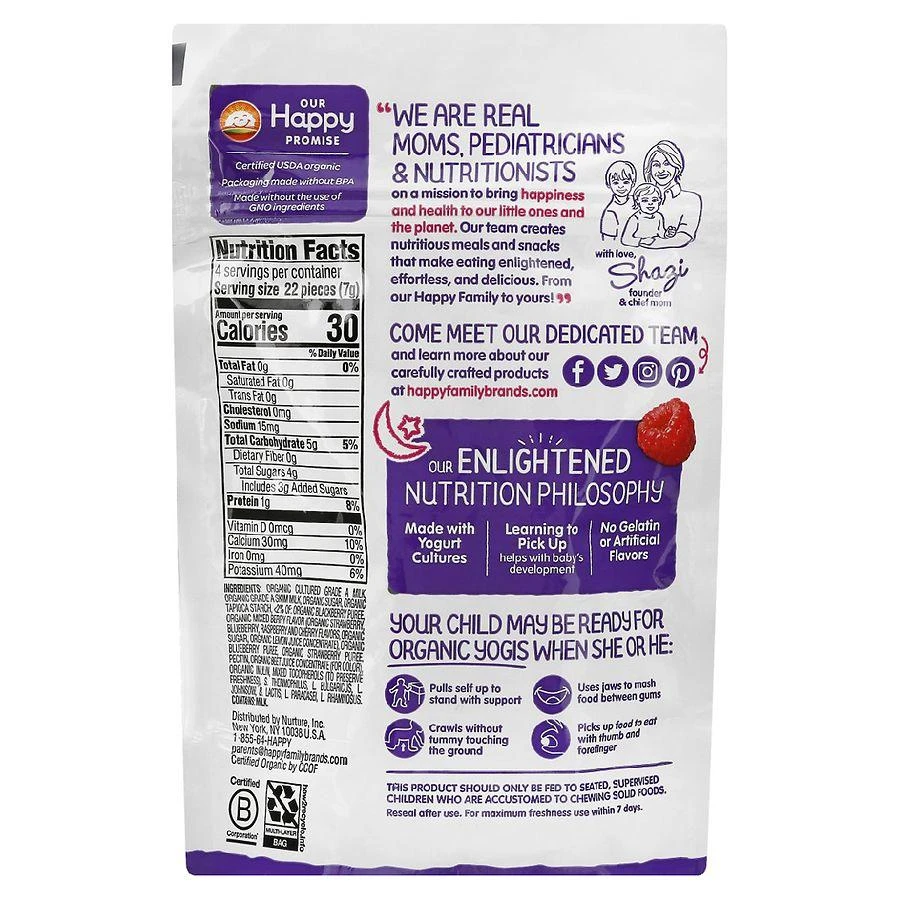 商品Happy Baby|Baby Snacks, Yogis, Freeze Dried Yogurt & Fruit Snacks, Gluten Free Mixed Berry,价格¥41,第4张图片详细描述