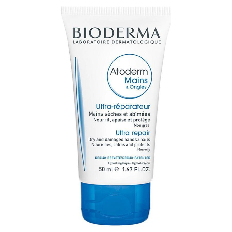 商品Bioderma|Atoderm Nourishing and Repairing Hand Cream for Dry and Damaged Hands,价格¥37,第1张图片