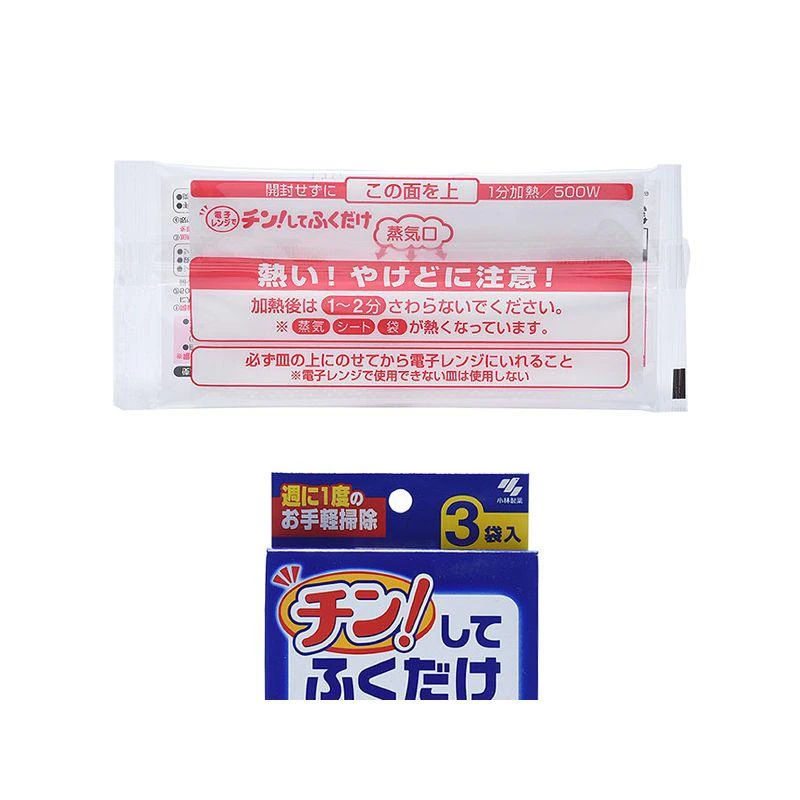 商品kobayashi/小林制药|日本直邮小林制药厨房纸巾微波炉清洗纸巾安全无刺激简单易使用,价格¥85,第17张图片详细描述