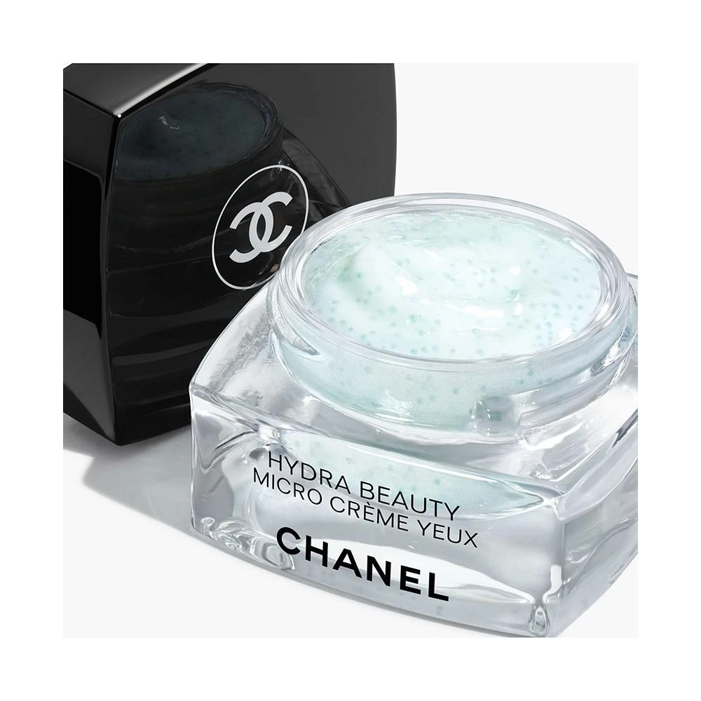 商品Chanel|Illuminating Hydrating Eye Cream, 0.5 oz.,价格¥528,第3张图片详细描述