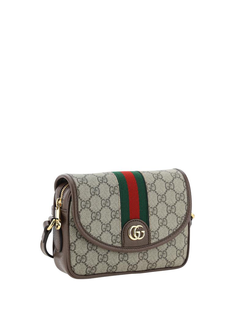 Shop GG Supreme Fabric and leather shoulder bag with frontal