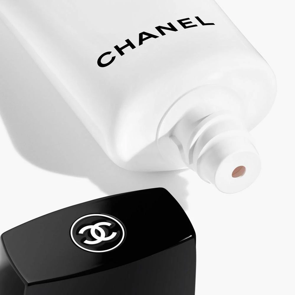 商品Chanel|Anti-Pollution Vitamin Clay Mask,价格¥441,第2张图片详细描述