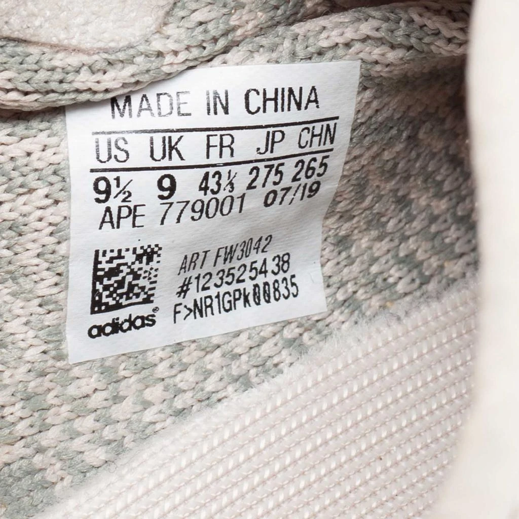 Yeezy x Adidas Beige/Grey Knit Fabric Boost 350 V2 Citrin Sneakers Size 43 1/3 商品