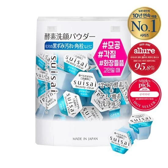 商品【夏休延期至7月底发货】 Olive Young|Suisai Beauty 透明粉洗液 3 选 1（原色、黑色、金色 32P/15P） A000000139762,价格¥208,第1张图片