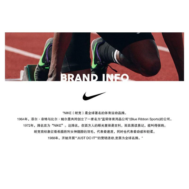 商品NIKE|【韩国直购】【贾斯汀比伯同款】耐克 Nike Sb Alleyoop男士低帮缓震运动跑步鞋 CJ0882-100,价格¥1150,第15张图片详细描述