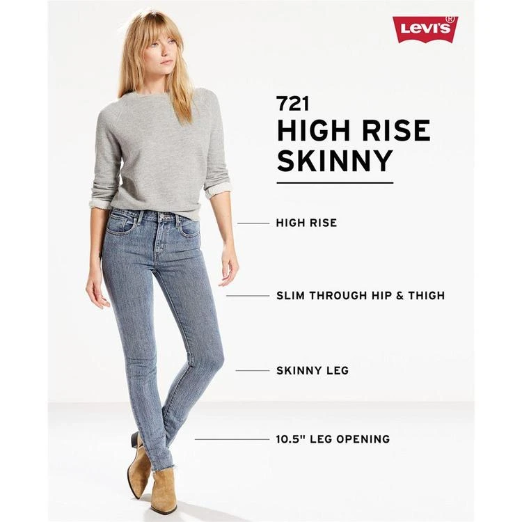 商品Levi's|721 高腰复古紧身牛仔裤,价格¥225,第4张图片详细描述