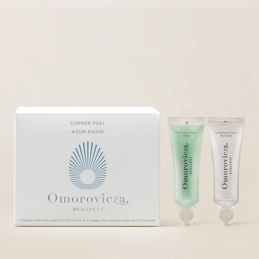 商品Omorovicza|美肌霜,价格¥1218,第3张图片详细描述