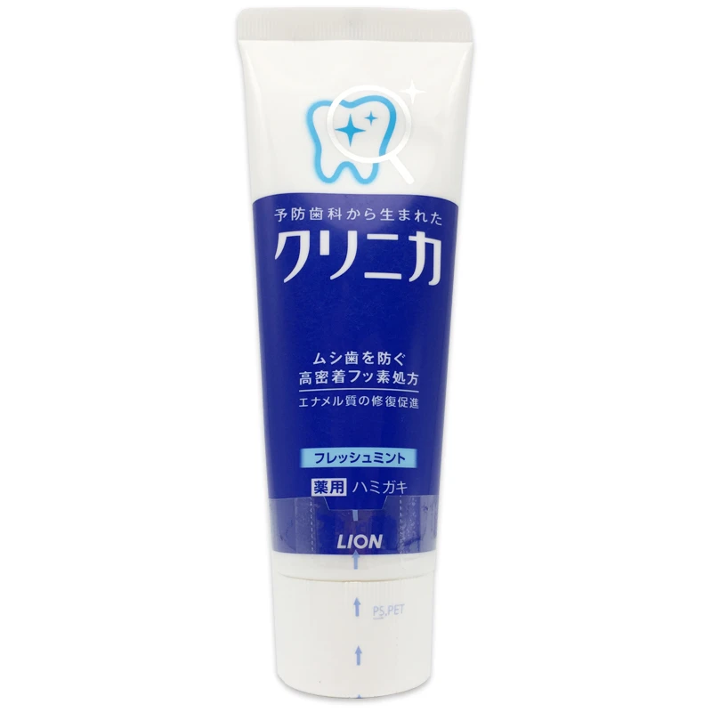 日本原装正品Lion狮王酵素牙膏洁净美白去牙渍蓝色130g进口2支装 商品