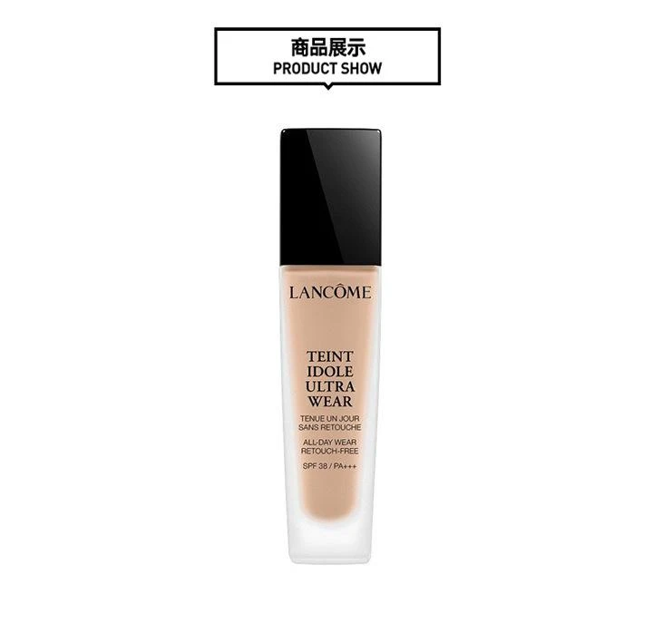 商品Lancôme|Lancome/兰蔻持妆轻透粉底液 30ml 新旧版随机发,价格¥208,第8张图片详细描述