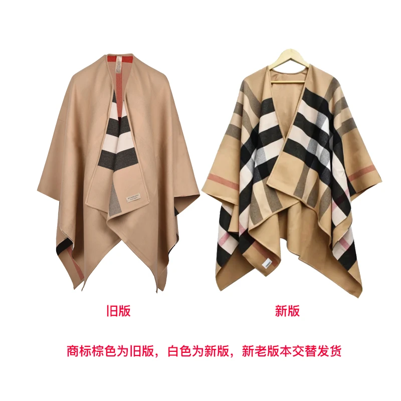 【现货速发】BURBERRY/博柏利 经典款 女士驼色美利奴羊毛格纹斗篷披肩40294061 商品