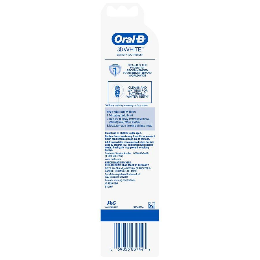 商品Oral-B|3D美白牙刷 分解牙菌斑并到达牙齿之间,价格¥75,第2张图片详细描述