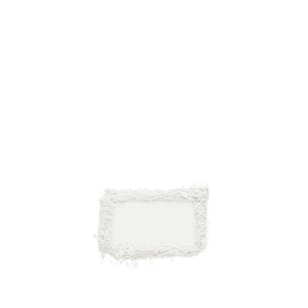 商品NARS|Poudre fixante compacte Light Reflecting Pressed Setting Powder,价格¥299,第1张图片