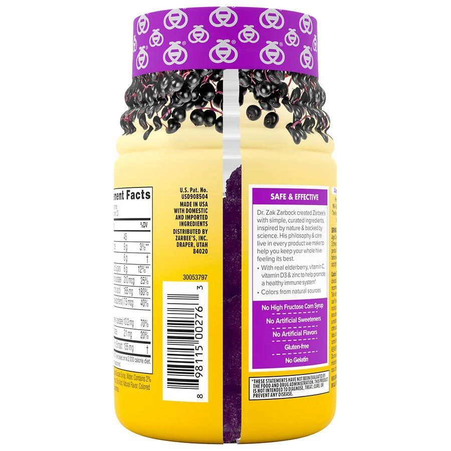 Daily Immune Support Gummies Berry 商品