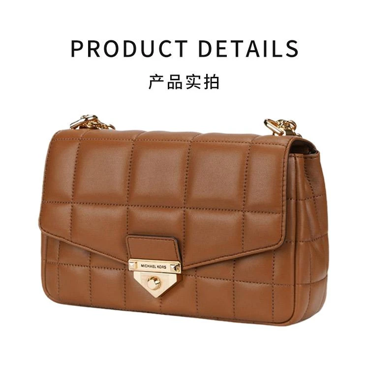 商品Michael Kors|MICHAELKORS女士简约时尚百搭潮流棕色单肩包30F0G1SL3L-LUGGAGE,价格¥3609,第3张图片详细描述