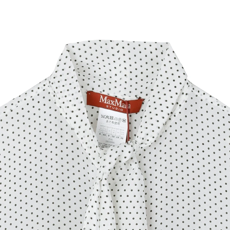 商品【商品预售7天】 Max Mara|Max Mara 女士衬衫 61160633003 白色,价格¥1707,第4张图片详细描述