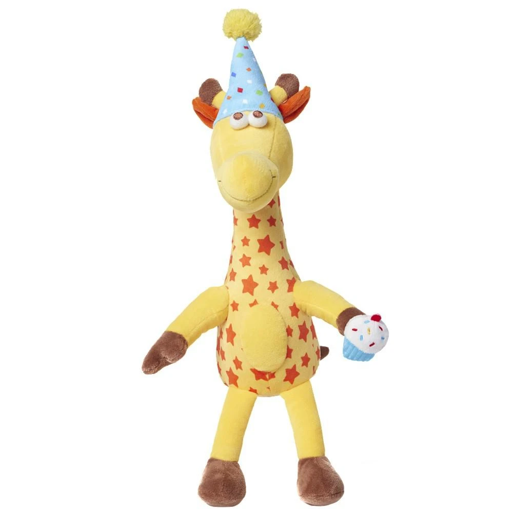 商品TOYS R US|2023 Geoffrey Birthday 9" Plush, Created for You by Toys R Us,价格¥23,第1张图片