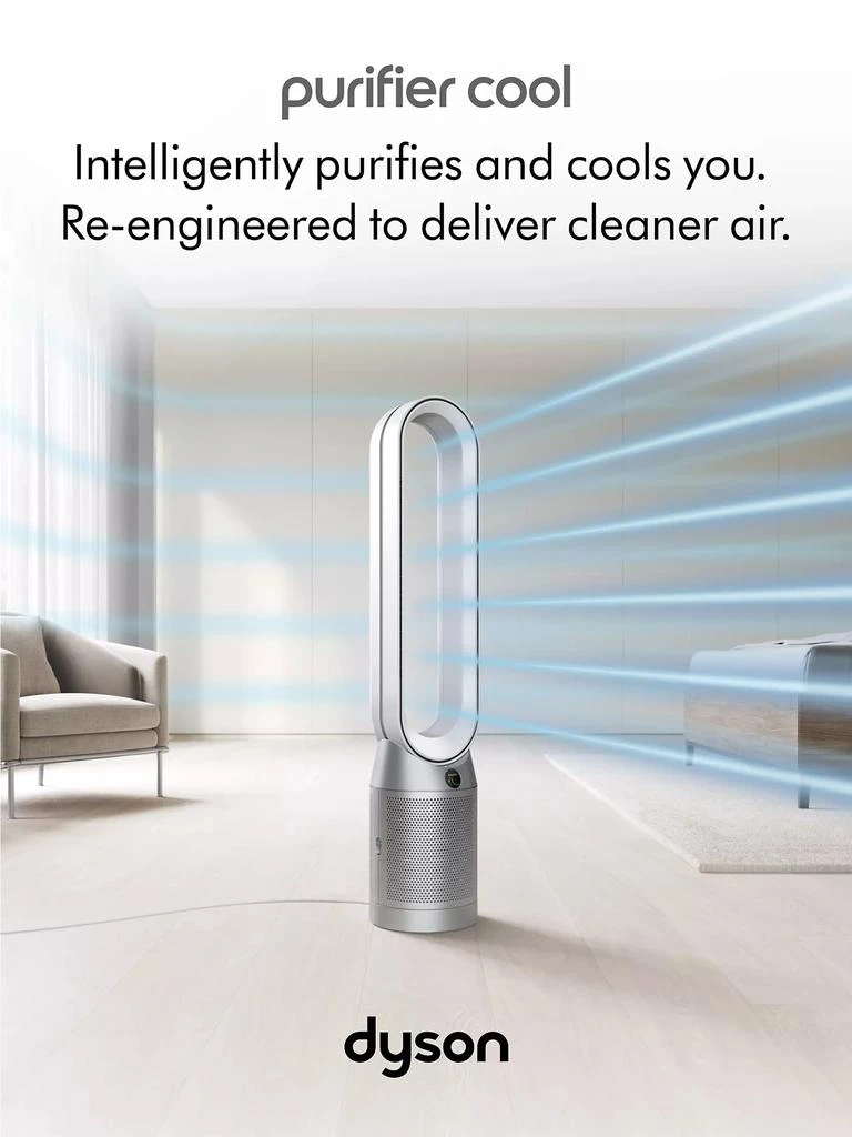 商品Dyson|TP07 Purifier Cool Connected Tower Fan,价格¥3375,第4张图片详细描述