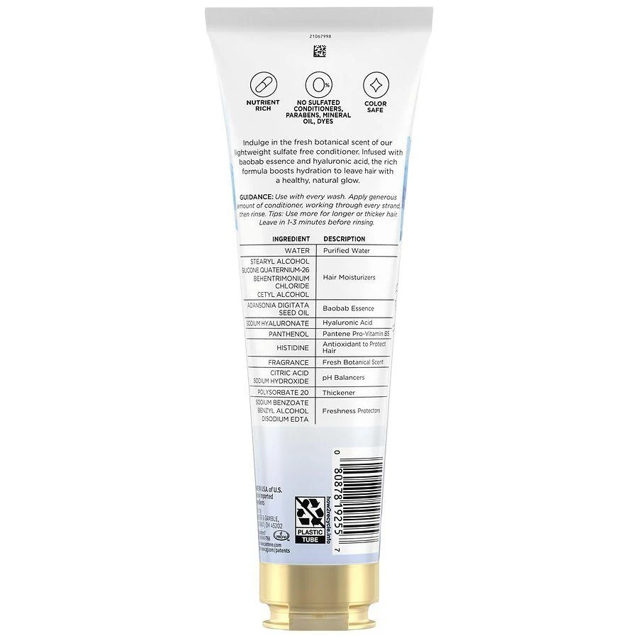 Hydrating Glow Baobab + Hyaluronic Sulfate Free Conditioner Fresh 商品