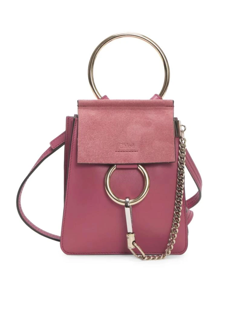 商品Chloé|Mini Faye Leather Bracelet Bag,价格¥2503,第1张图片