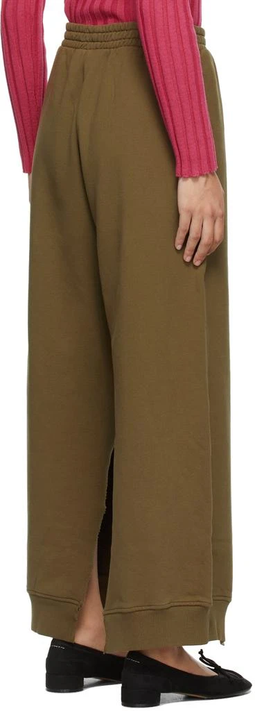 商品MAISON MARGIELA|Khaki Slit Lounge Pants,价格¥1383,第3张图片详细描述