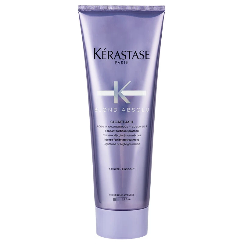 商品Kérastase|Kérastase卡诗 玻尿酸水光高能护发素耀光凝色水光发膜 250ml 修护强韧亮泽水润,价格¥252,第1张图片