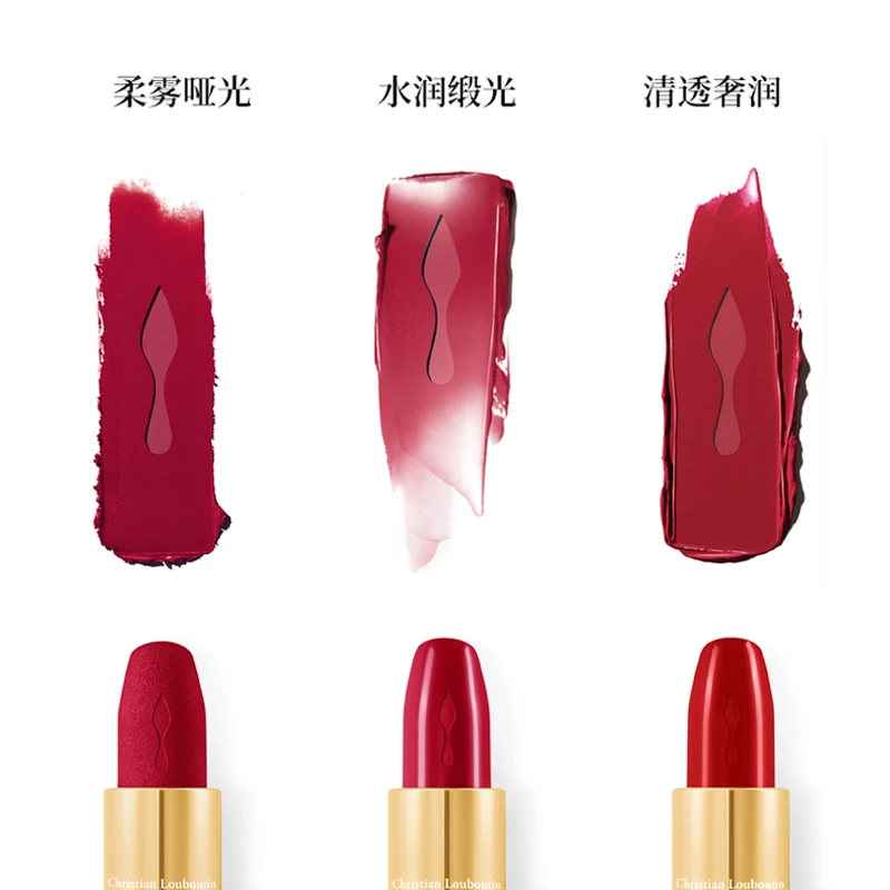 路铂廷女王权杖口红套装礼盒3件套 001哑光+缎光+奢润 商品