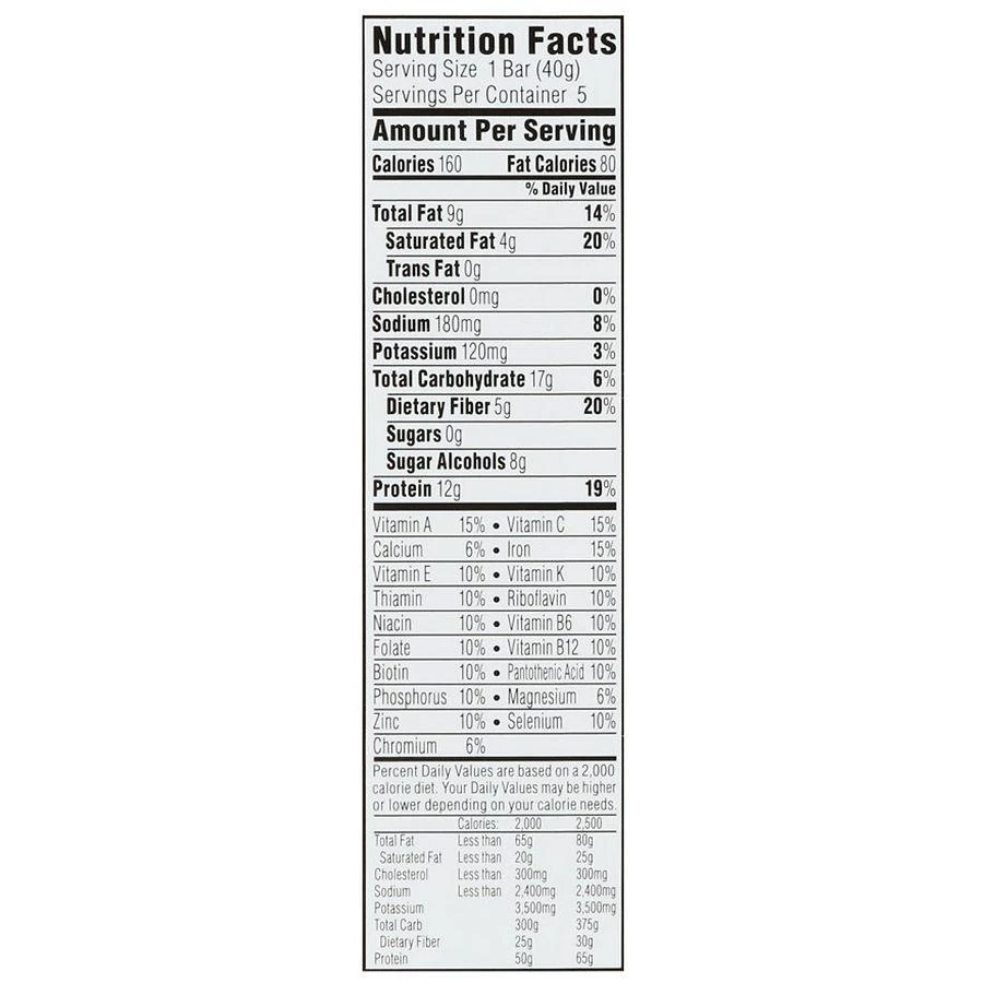 商品Atkins|Snack Bar Triple Chocolate,价格¥52,第3张图片详细描述
