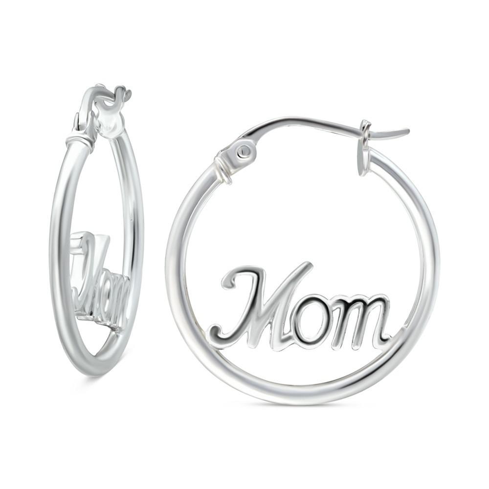 商品Giani Bernini|Giani Bernini Infinity Accent Small Hoop Earrings in Sterling Silver, 0.75", Created for Macy's, Created for Macy's,价格¥120,第1张图片