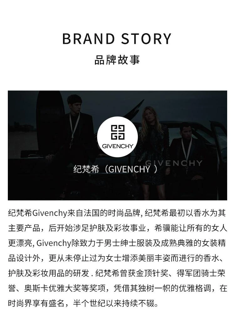 商品Givenchy|欧洲直邮GIVENCHY 纪梵希 女士柔光修容定妆带粉扑散粉 #01 8.5毫升 提升魅力,价格¥487,第5张图片详细描述