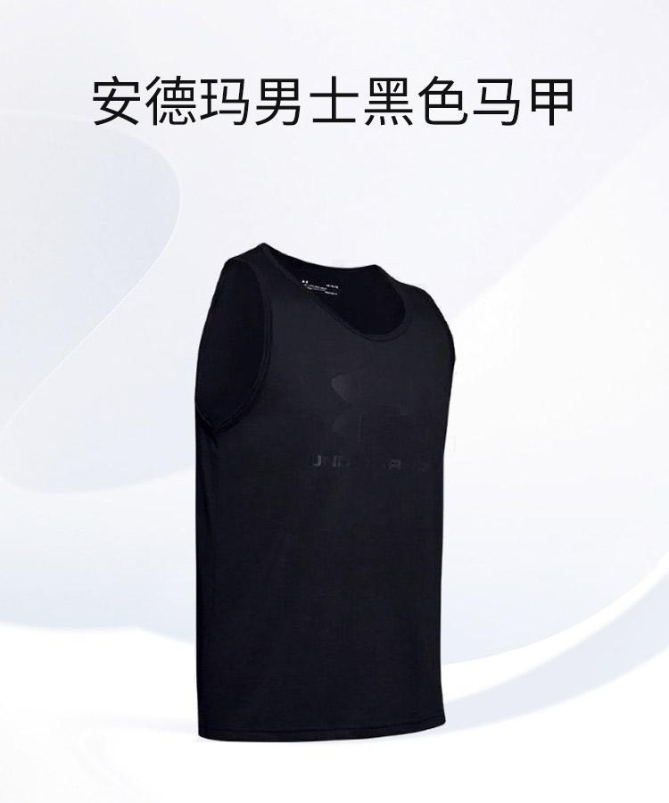 商品ua under armour|韩国直邮UnderArmour安德玛男士UA运动背心1329589-001当季新款,价格¥324,第3张图片详细描述