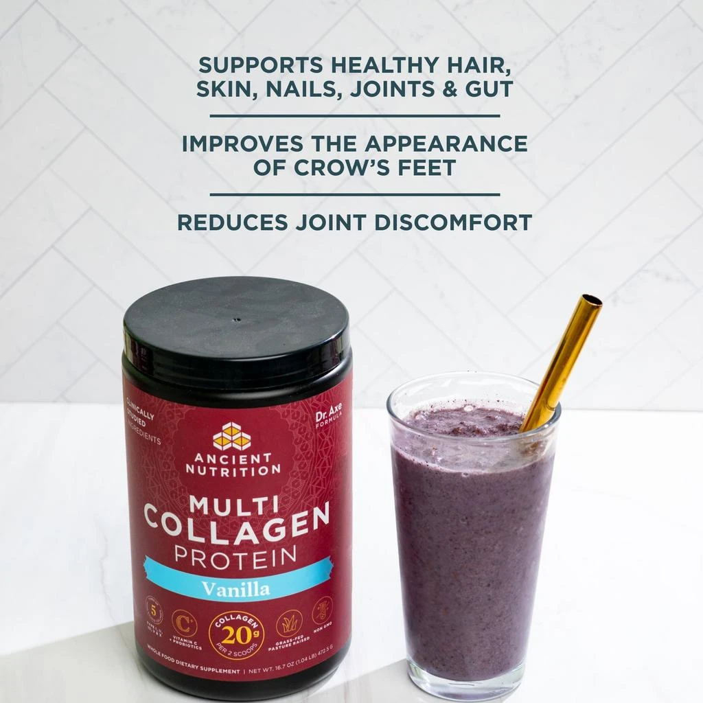 商品Ancient Nutrition|Multi Collagen Protein Summer ’23 Insert | Powder Vanilla (45 Servings),价格¥378,第5张图片详细描述