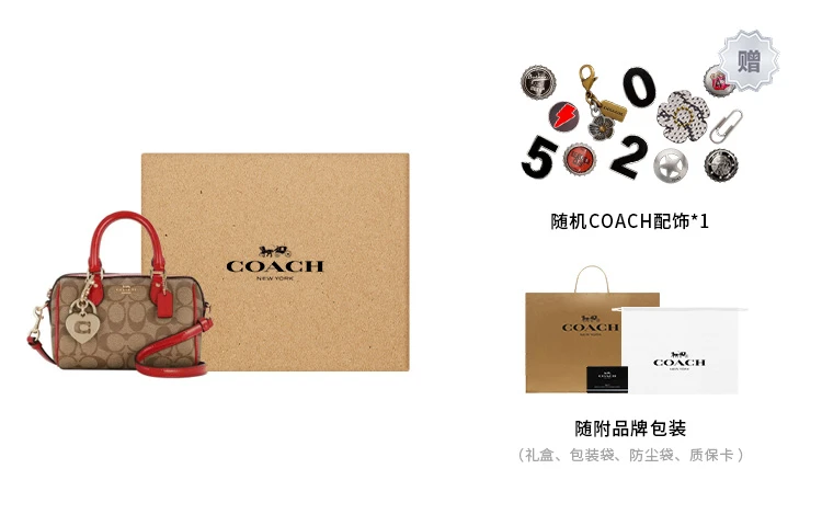 商品[国内直发] Coach|蔻驰 Boxed 18 经典老花挂件铭牌五金扣 PVC配皮 波士顿包手提包单肩包 小号 女款 棕色拼红色,价格¥1450,第8张图片详细描述