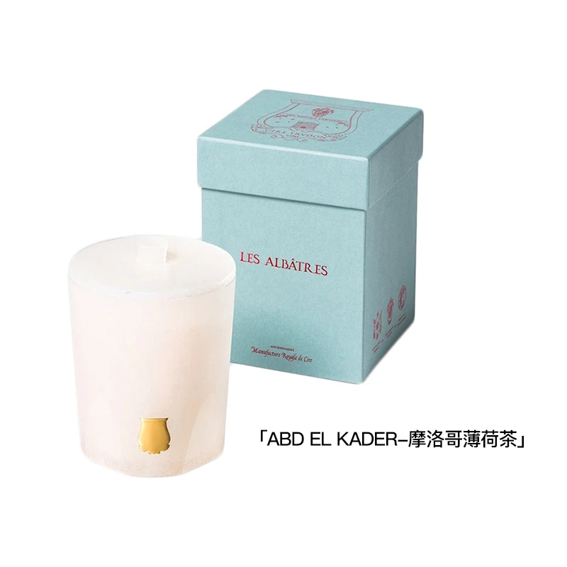 Cire Trudon 希拉·楚顿 雪花石香薰蜡烛  商品