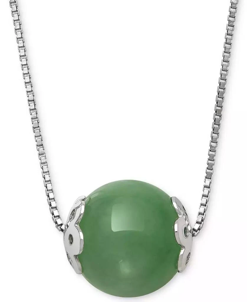 商品Macy's|Dyed Jade (10mm) Bead 18" Pendant Necklace in Sterling Silver,价格¥188,第1张图片