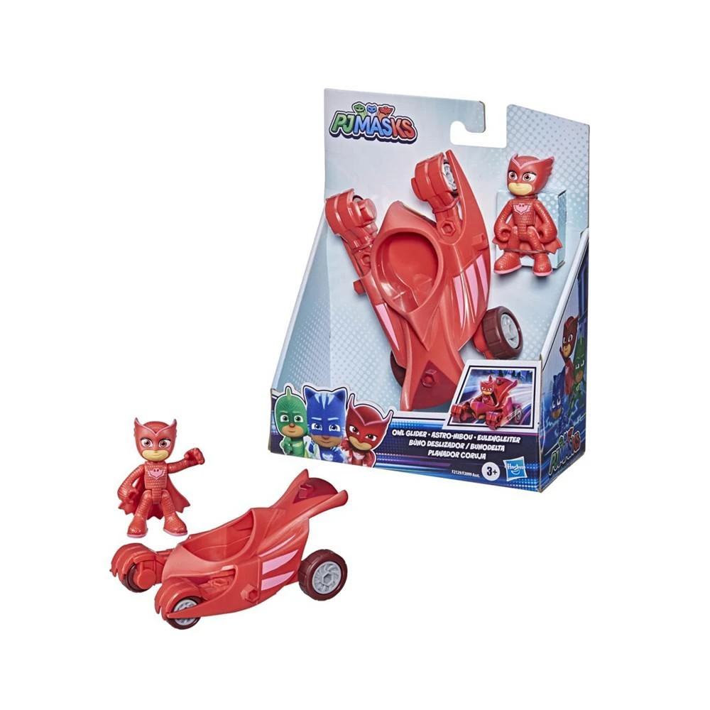 商品Hasbro|Owl Glider,价格¥36,第3张图片详细描述