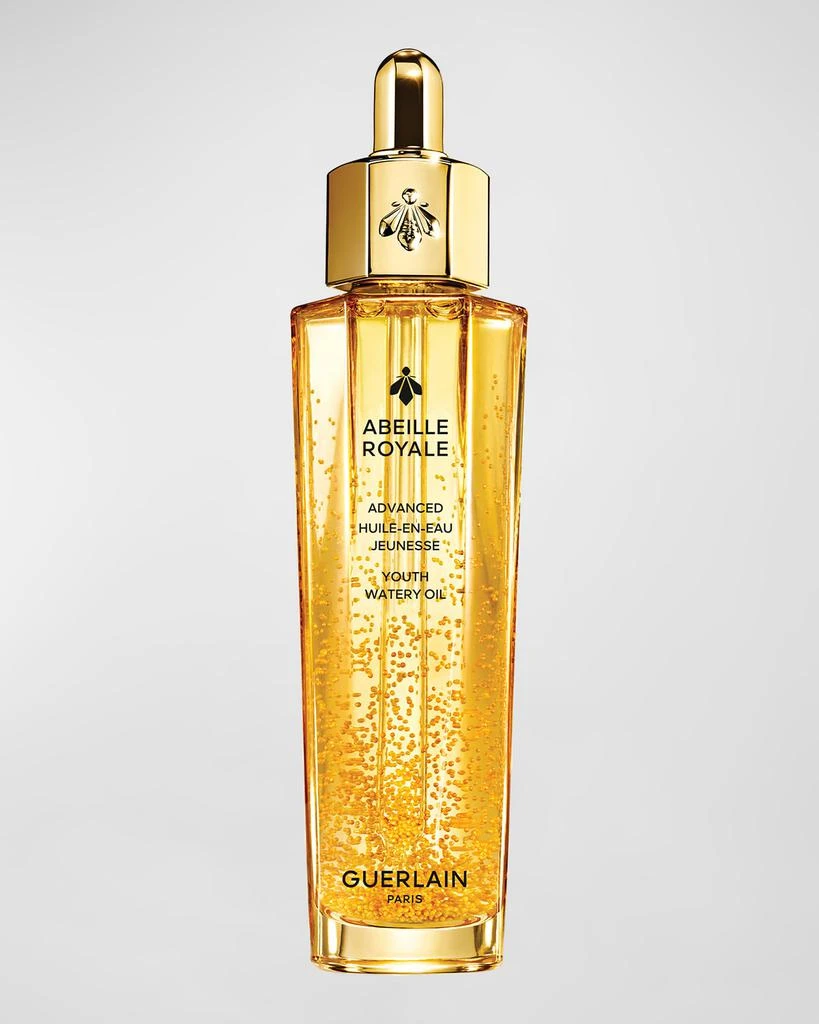 商品Guerlain|帝皇蜂姿修护复原蜜 50ml,价格¥430,第1张图片