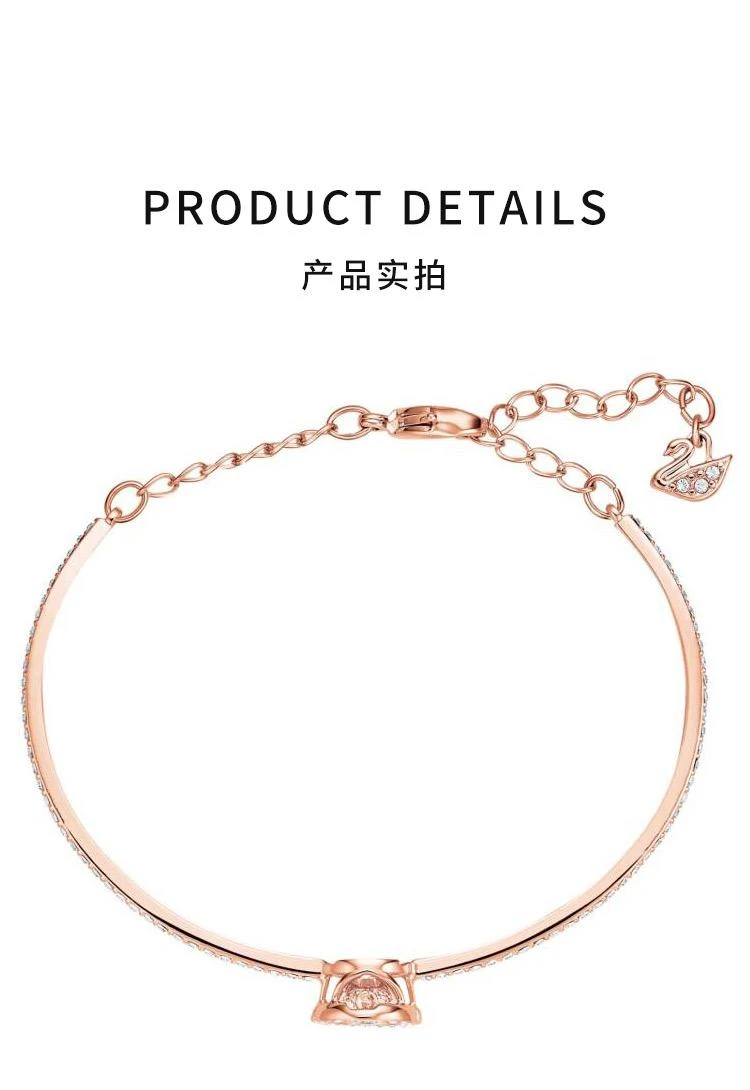 商品Swarovski|香港直邮SWAROVSKI施华洛世奇跳动的心手链日常百搭SWAR5497483,价格¥1093,第3张图片详细描述