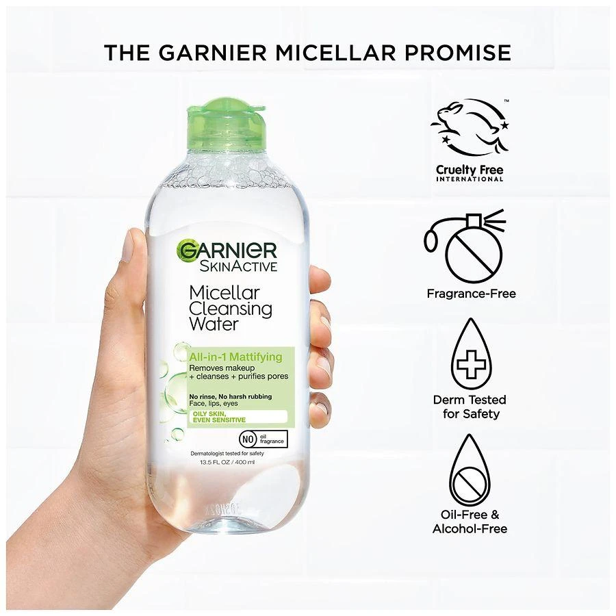 Micellar Cleansing Water & Makeup Remover for Oily Skin 商品