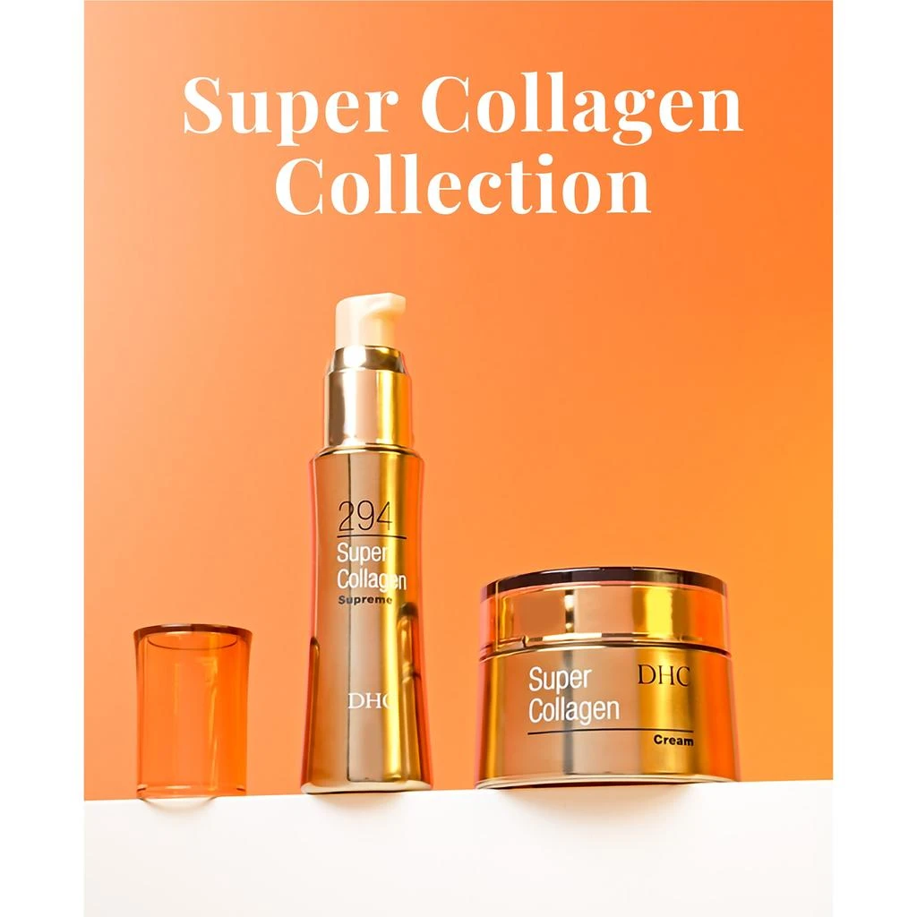 DHC Super Collagen Supreme Dipeptide-8 Facial Serum - 1.6 fl oz 商品
