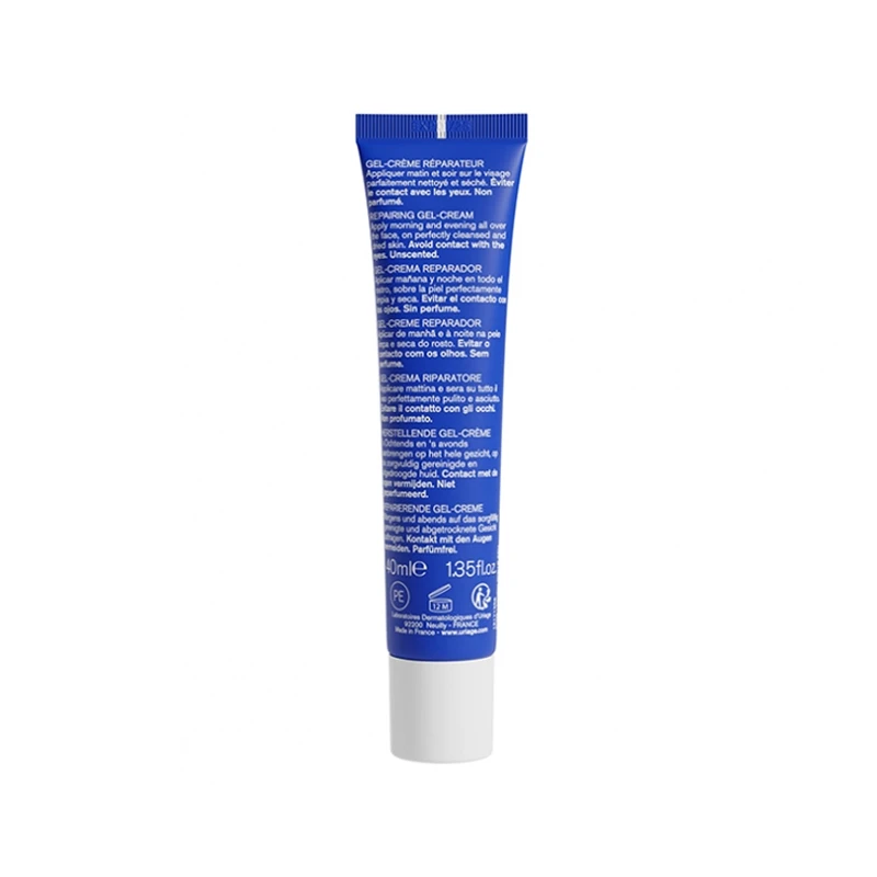 Uriage依泉舒缓修复保湿乳40ml 积雪草B5针管乳 商品