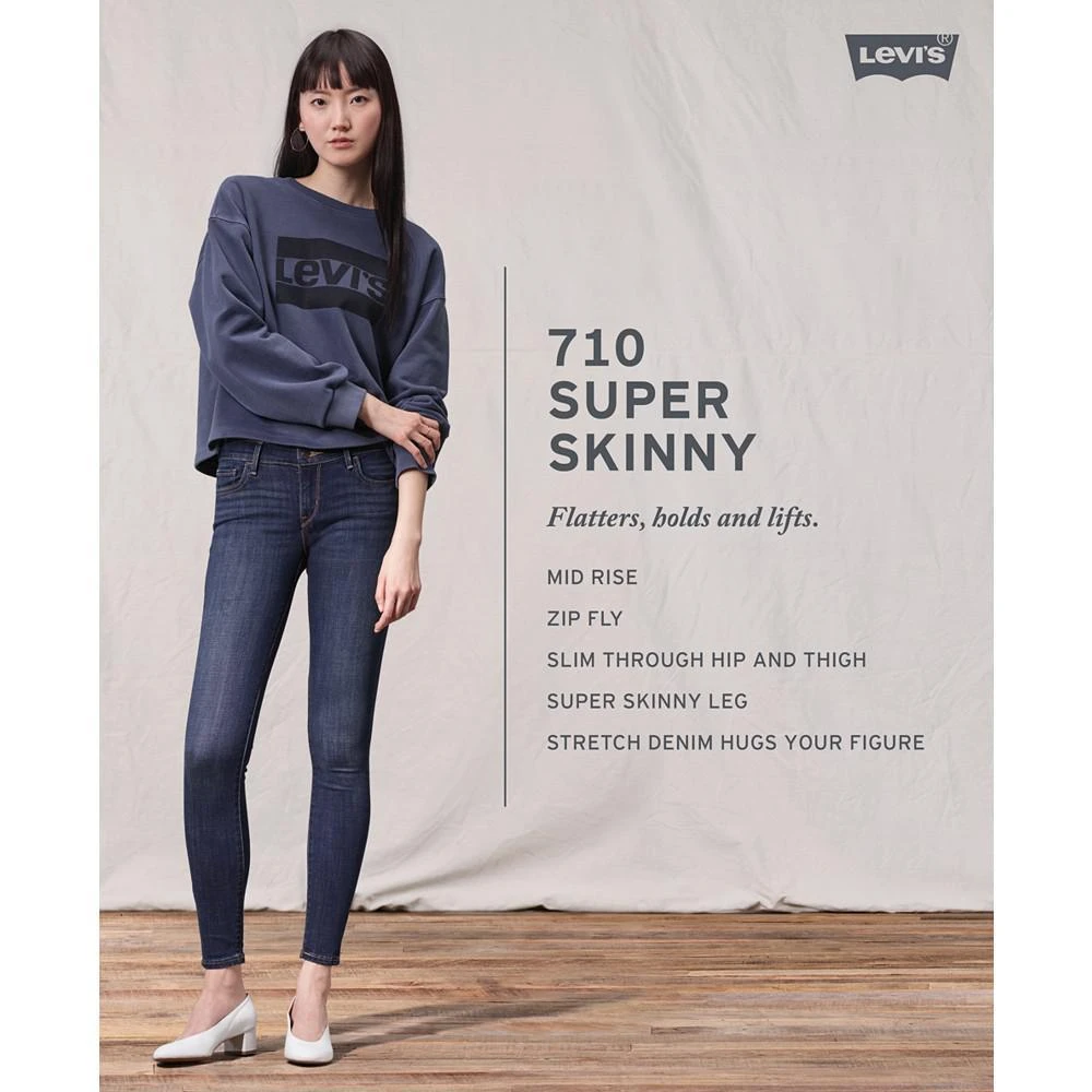 商品Levi's|Levi's® 710 修身牛仔裤,价格¥267,第4张图片详细描述