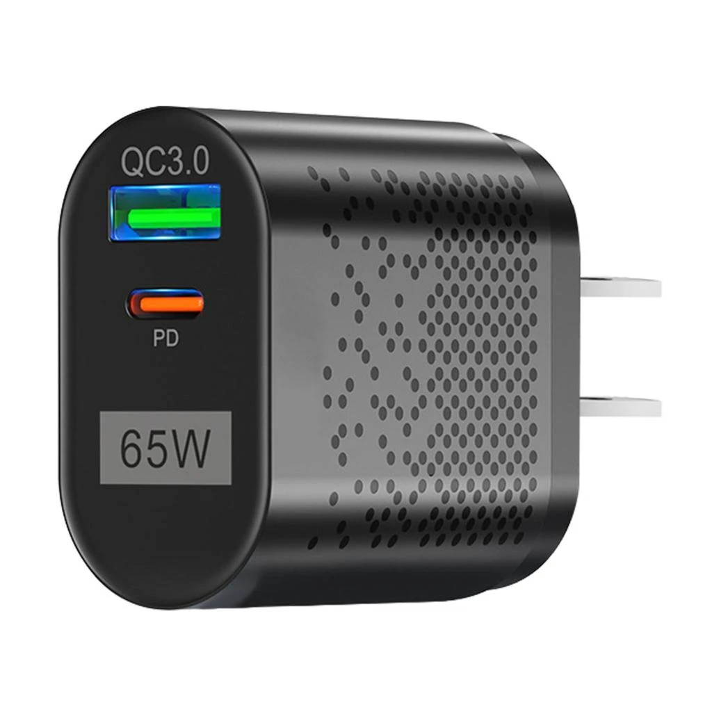 商品Global Bazaar|65W Type C Fast Wall Charger - PD QC3.0 Adapter for iPhone 14/13/12/11, Samsung S22/S21, Switch, MacBook, iPad,价格¥276,第1张图片