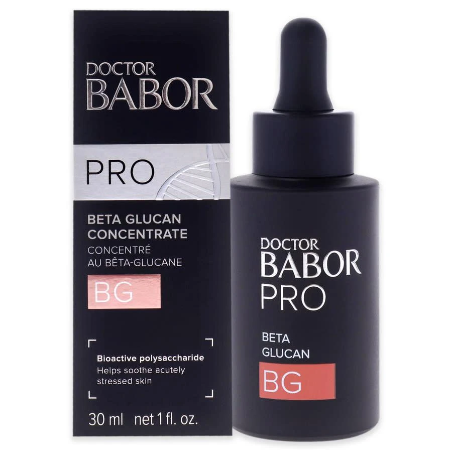 商品BABOR|Pro Beta Glucan Concentrate by Babor for Women - 1 oz Serum,价格¥551,第1张图片