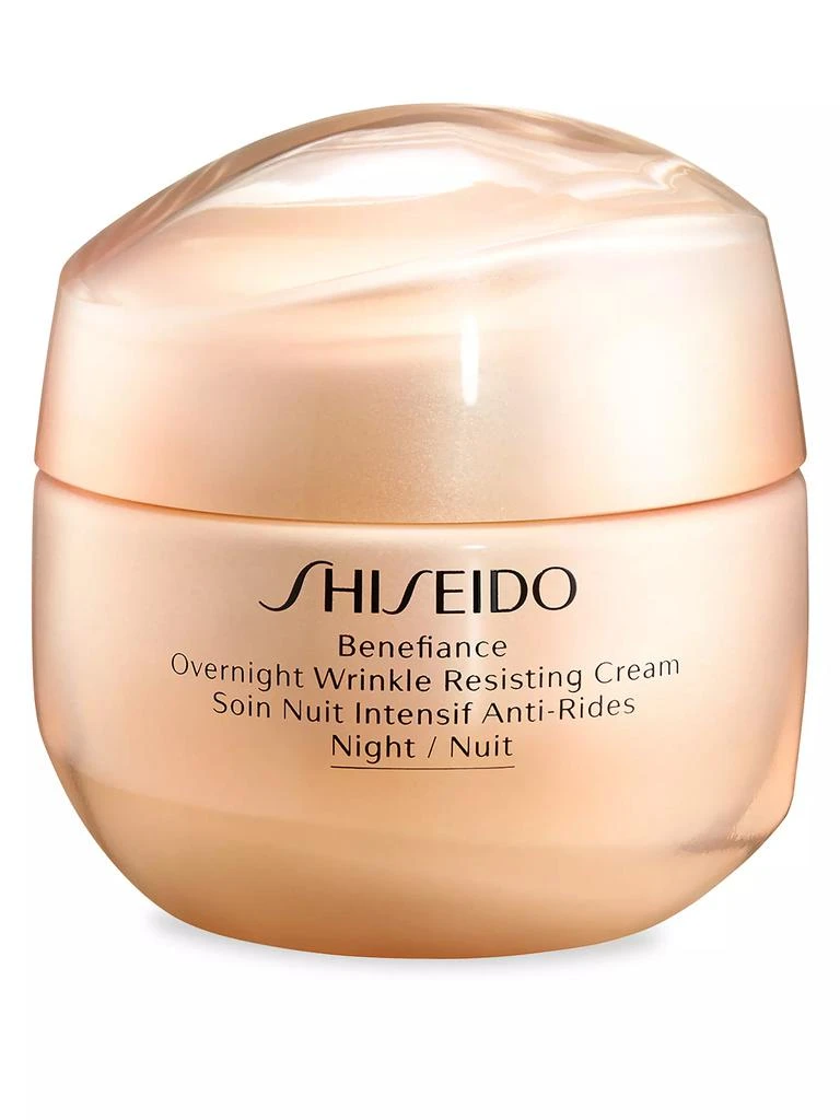 商品Shiseido|Benefiance Overnight Wrinkle Resisting Cream,价格¥731,第1张图片